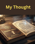 My Thought